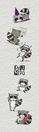 Закладка с резинкой Еноты-обормоты 2539660