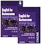 Английский язык для делового общения. В двух томах. Т.1 (Ч.1, 2, 3) (+CD) (комплект из 2 книг) — 2213978 — 2