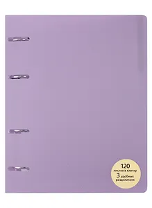 Тетрадь на кольцах в клетку Listoff, My Notebook, 120 листов