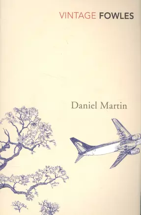 Daniel Martin, Fowles, John — 2586477 — 1