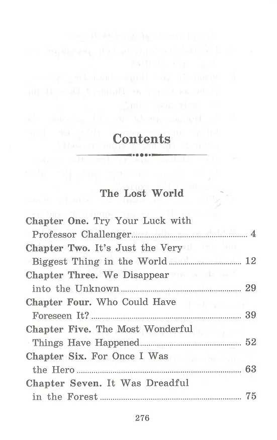 Книга Затерянный мир. Рассказы о Шерлоке Холмсе/The Lost World. The Adventures of Sherlock Holmes. Домашнее чтение с заданиями по ФГОС + (MP3). Английский клуб (Артур Конан Дойл) — 2