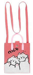 Сумочка вязаная с застежкой Котики Nice (18х22х7) (текстиль) (12-YiHeng-182201) Bookvalno