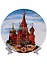 Тарелка Москва Храм Василия Блаженного (фарфор акварель) (20 см) (20-6-18) — 2596763 — 1