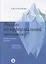 Лекции по неформальной экономике: кратко, понятно, наглядно — 2951845 — 1