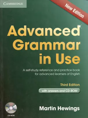 Advanced Grammar in Use Third edition Book with answers and CD-ROM — 310137 — 1