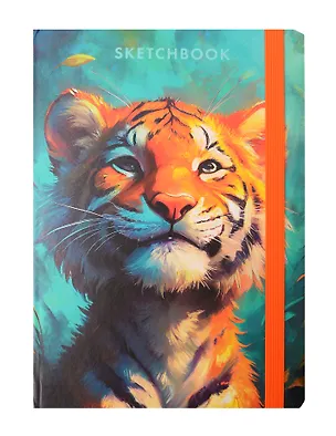 Скетчбук А5 80л "Король джунглей" 100г/м2, тв.обложка, мат.ламинация, резинка 3100551