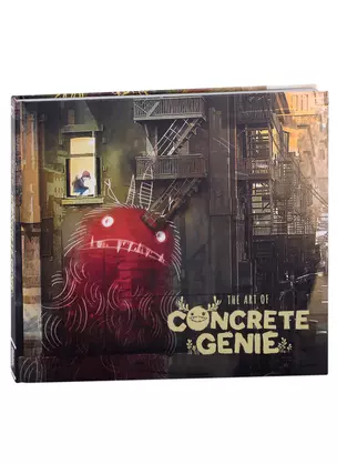 The Art Of Concrete Genie — 2934095 — 1