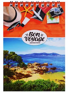 Блокнот А6 40 листов клетка "Boy Voyage"