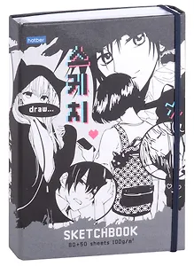 Скетчбук А5 80+50л "Аниме" 100г/м2, тв. обложка, закр. евроспираль, на резинке