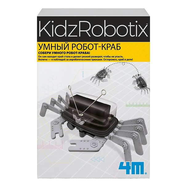 Конструктор Умный Робот-краб, 11 деталей. KidzRobotix/ КидзРоботикс 4М 317121 — 1