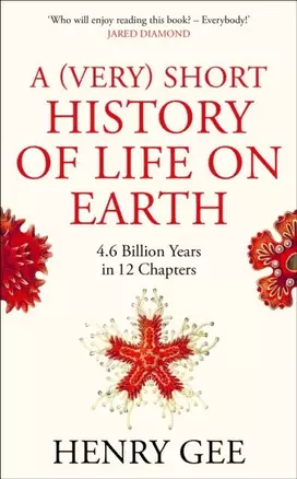 A (Very) Short History of Life On Earth — 2890923 — 1