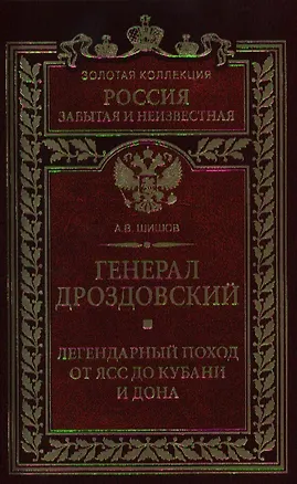 Фоторамка из стекла для фото 10х15 (26386) 2330323