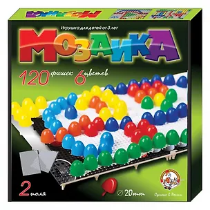 Мозаика (02001) (120 эл.) (6 цв.) (d.20) (2 поля) (коробка) (ДК) 2287444