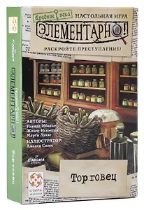 Настольная игра "Элементарно 6: Торговец"