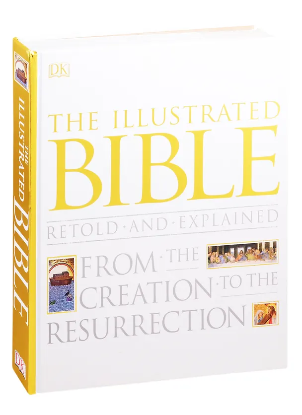 Книга Illustrated Bible, The () — 1
