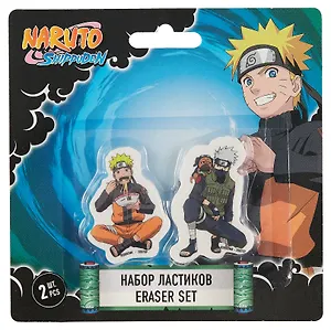 Ластики 2 штуки "Naruto" фигурные, блистер