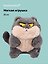 Мягкая игрушка Кот с желтыми глазами (23см) (серый) (12-20251204-NB_117) — 3150460 — 1