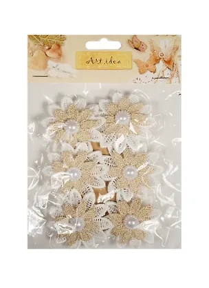 Декоративные прищепки холщевые Цветки двухслойные с жемчуженой (6шт) (11-00399-SC-223) 2537779