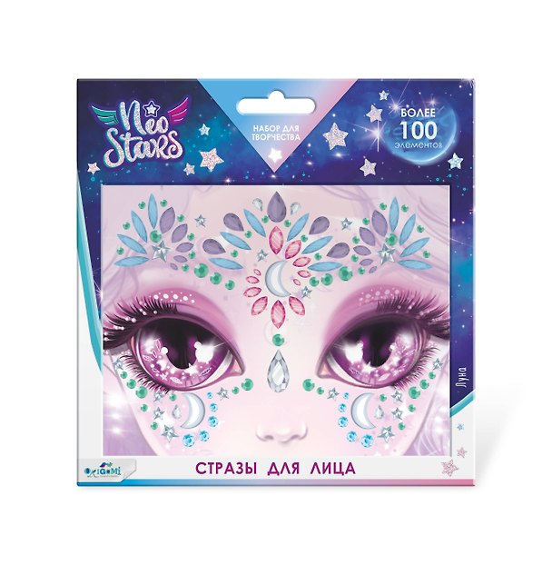 Стразы для лица «Neo Stars. Луна», Origami 2953470 — 1