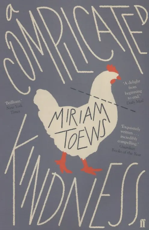 Книга A Complicated Kindness (Мириам Тэйвз) — 1