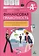 Финансовая грамотность. Контрольно-измерительные материалы. 5-7 кл. — 2495195 — 1