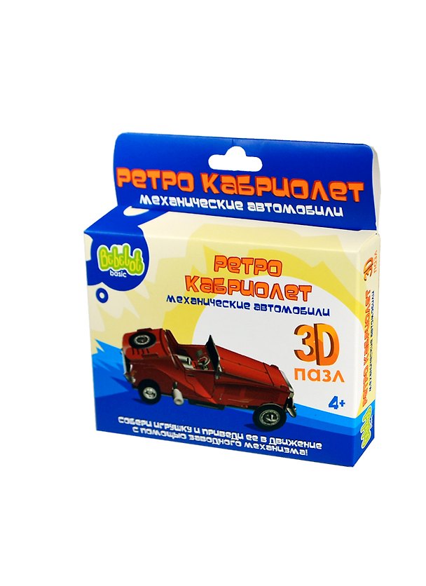3D Пазл пластик. Ретро кабриолет с завод. механизм. (BBA0505-022) (Bebelot Basic) (4+) (коробка) 2397759 — 1