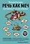 Речь как меч. Как говорить по-русски правильно — 2755121 — 1