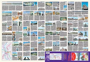 Санкт-Петербург. Карта+путеводитель по центру города