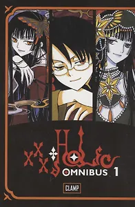 Xxxholic Omnibus 1