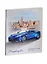 Дневник для ср. и ст.кл. "АВТО И МЕГАПОЛИС" 7БЦ, глянц. пл., Феникс — 240063 — 2
