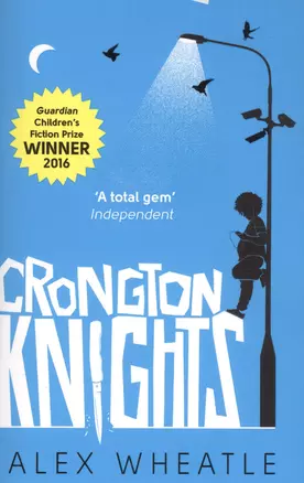 Crongton Knights — 2575576 — 1