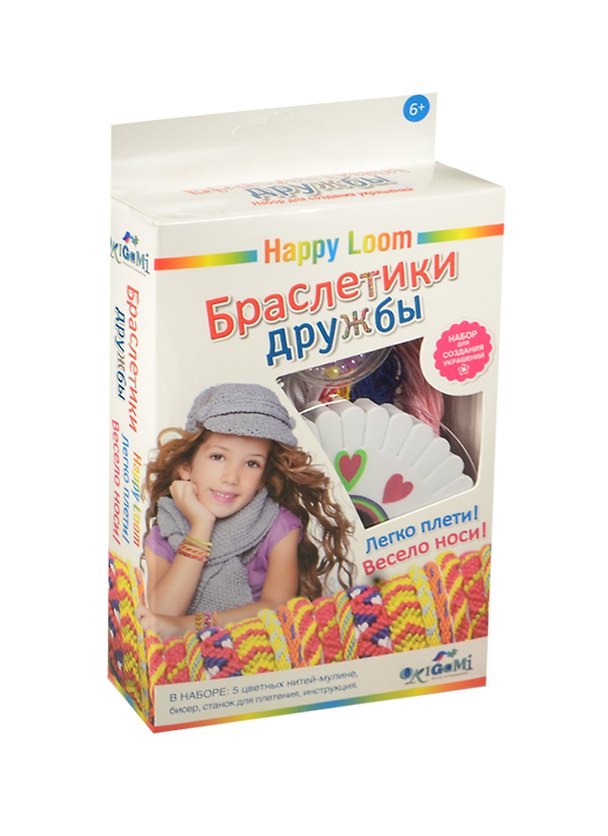 Набор для создания украшений «Браслетики дружбы», Happy Loom 2481245 — 1