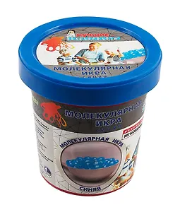 Набор для опытов, Серия Лучшие эксперименты Молекулярная икра синяя 90гр.