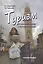 Туризм: от социальной теории к практике управления: учеб. пособие / 2-е изд., испр. — 2567771 — 1