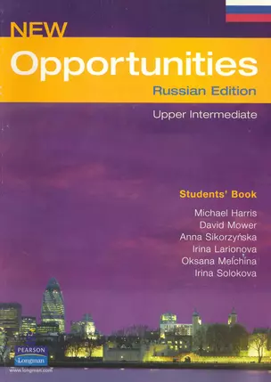 New Opportunities Russian  Edition :  Upper Intermediate: Students book — 2229157 — 1