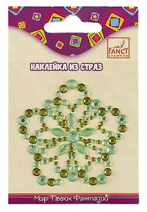 Набор для творчества FANCY CREATIVE Наклейка из страз Калейдоскоп, 6*6см, полимерная в асс.