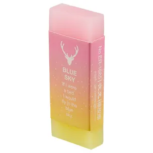 Ластик «Цвета неба» 246158