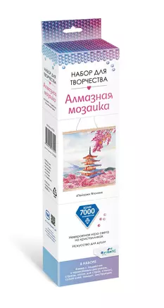 Набор для творчества. Алмазная мозаика "Пейзажи Японии", 30 х 30 см — 2977052 — 1