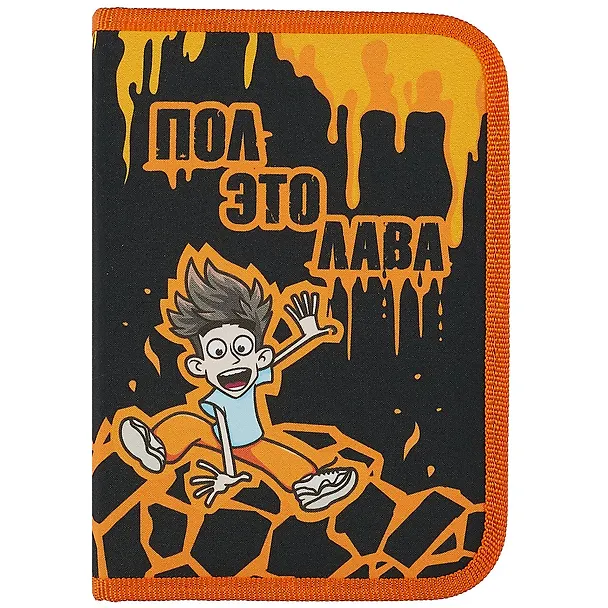Пенал 1отд. "Влад А4" 200*140, молния, 2 откидн.планки, инд.уп. 2901901 — 2
