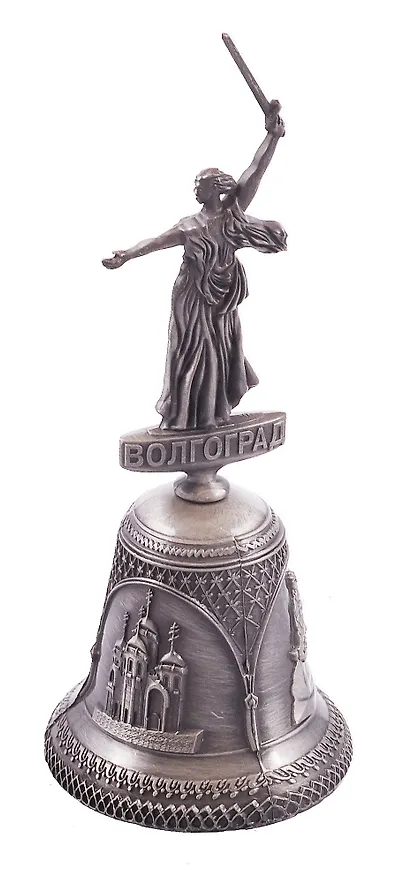 Колокол Волгоград.Родина-Мать (верх-фигурка-039 цв.ант.олово) 2955305 — 2