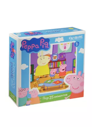 Пазл Оригами 25эл 212*212мм Peppa Pig 01583 — 2487143 — 1