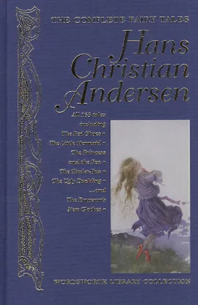 Книга The Complete Fairy Tales. Hans Christian Andersen (Ганс Христиан Андерсен)