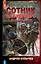 Сотник из будущего. Начало пути: роман — 2985541 — 1