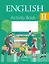 Английский язык. 11 класс. Практикум-1 — 3068255 — 1