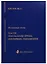 Избранные труды. Том VII. Последние труды, интервью, обращения — 2676820 — 1
