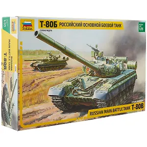 Сборная модель ЗВЕЗДА, Танк, Т-80Б, 1:35