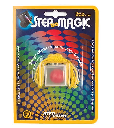Step puzzle Школа волшебства, Фокус Кристальная коробочка 327316 — 1