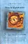 Я иду тебя искать (Современная проза). Шумяцкая О. (Аст) — 2159770 — 1