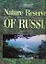 Nature Reserves of Russia / на английском языке (Самые красивые и знаменитые). Голосовская А., Михайлов К. и др. (АСТ) — 2222276 — 1