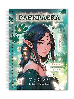 Книга Раскраска-антистресс. Девушки. Фэнтези девушки ()
